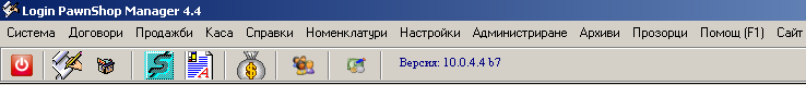 pic_menu_z.png